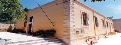 κτήριο βιβλιοθήκης